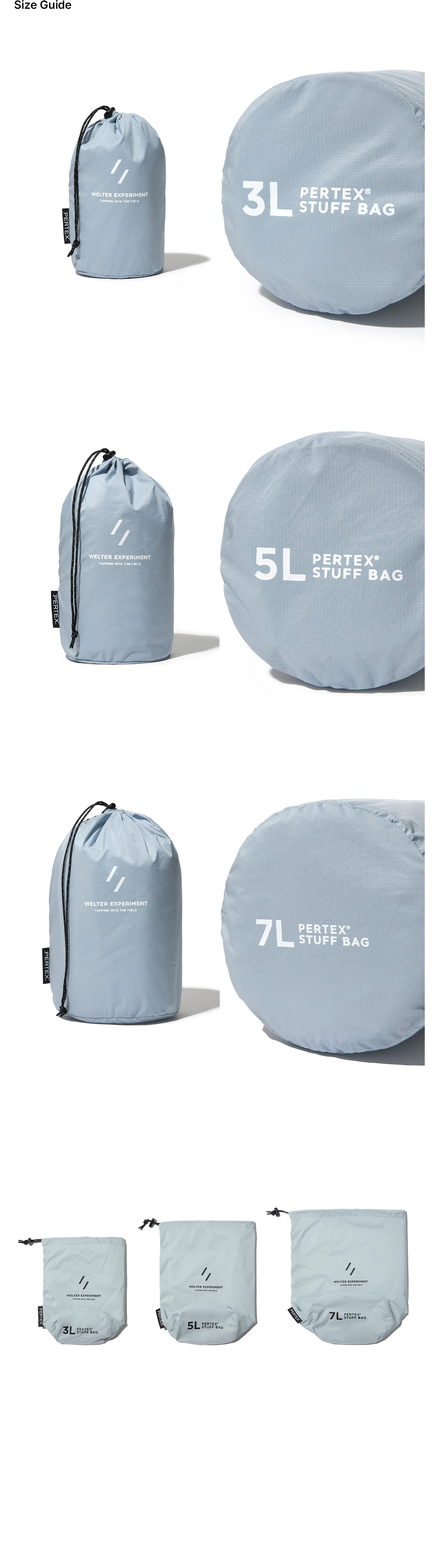 PERTEX® Stuff Bag Sky Blue (3L, 5L, 7L)