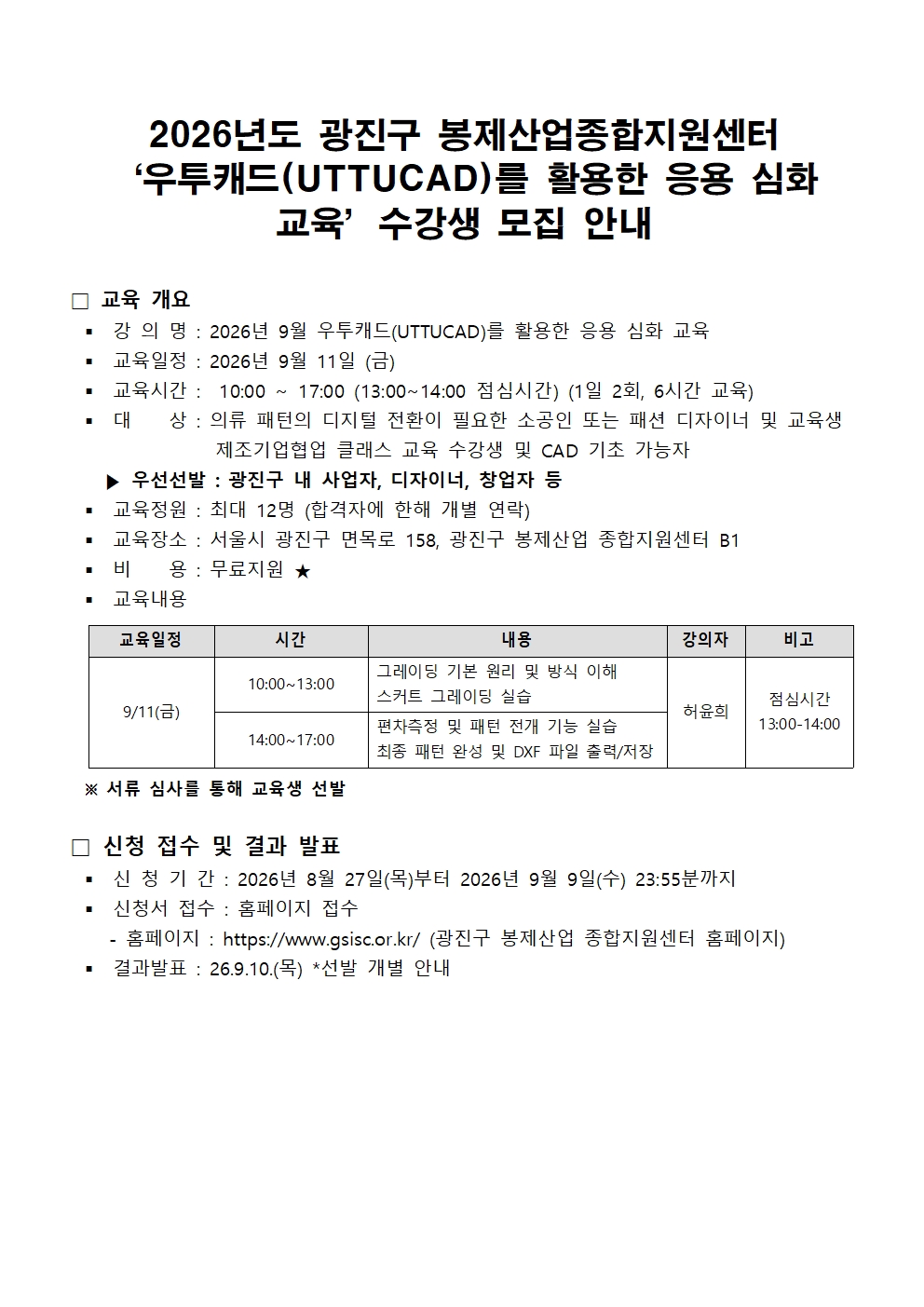 c0e63d9ed9290.jpg