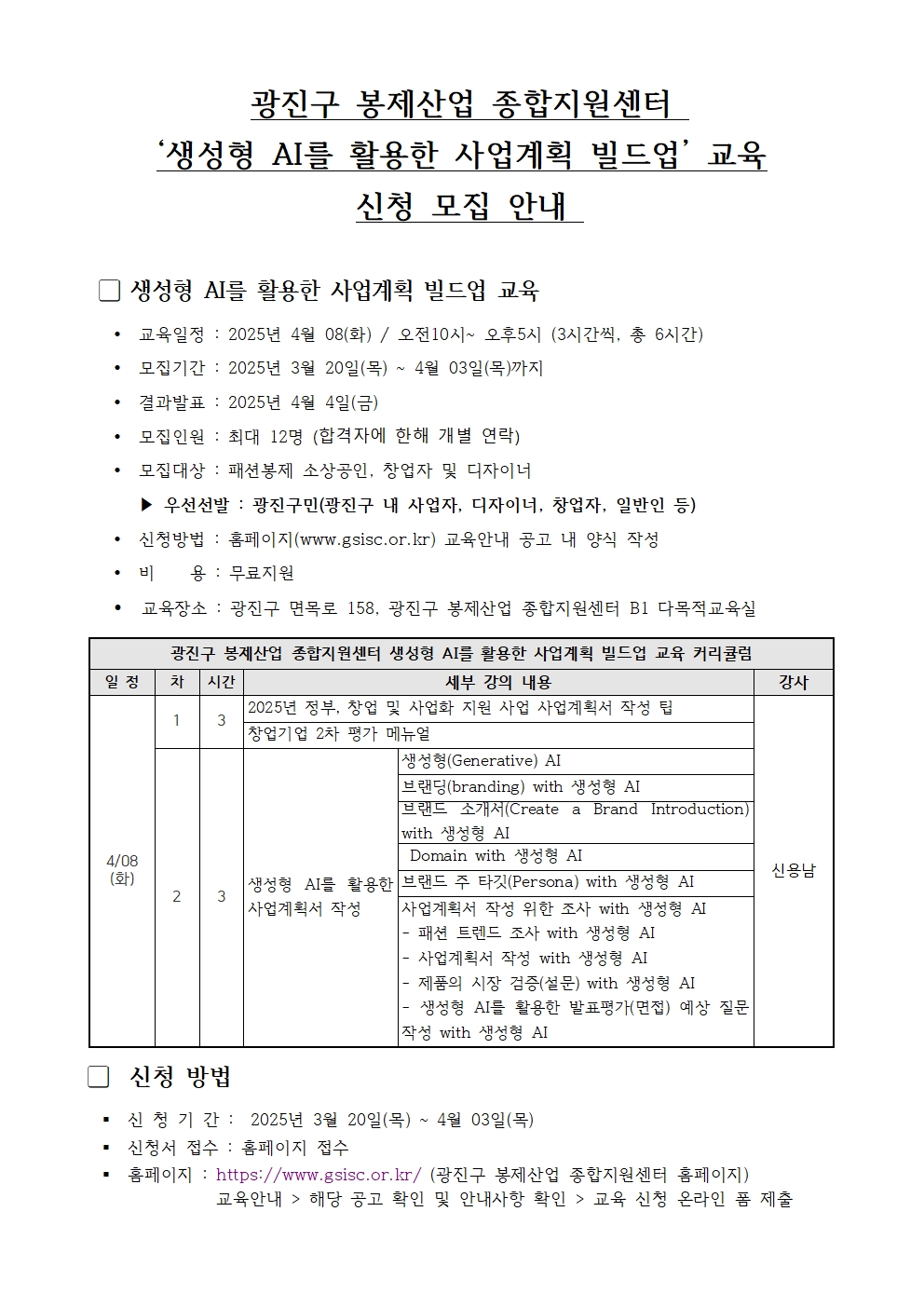 c6c612f3da941.jpg