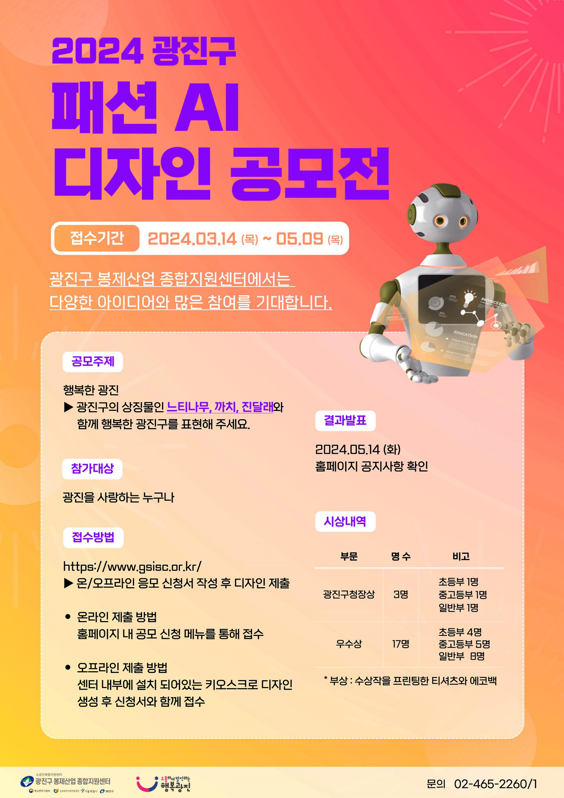 d7c5a4d281a73.jpg