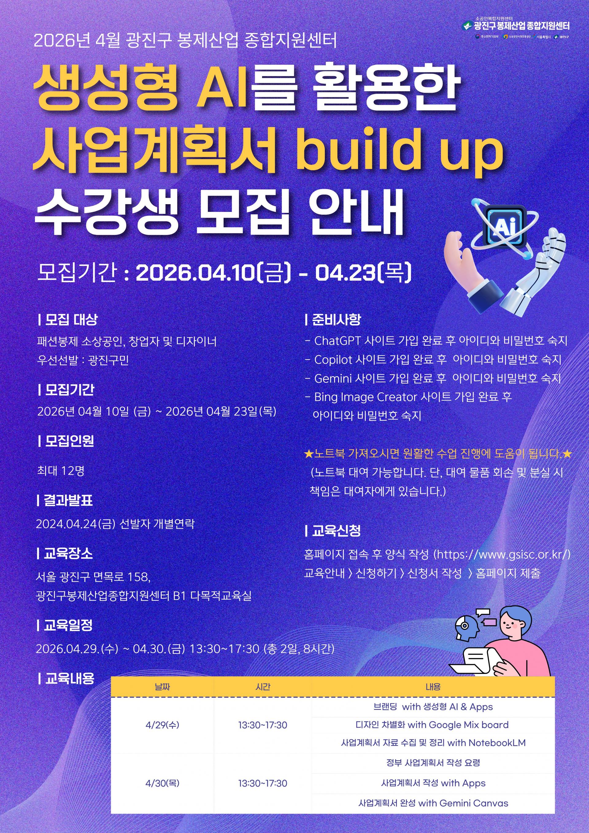 eb96760be9834.jpg