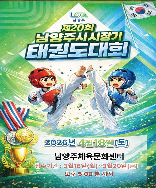 a5365a0f3c82c.jpg