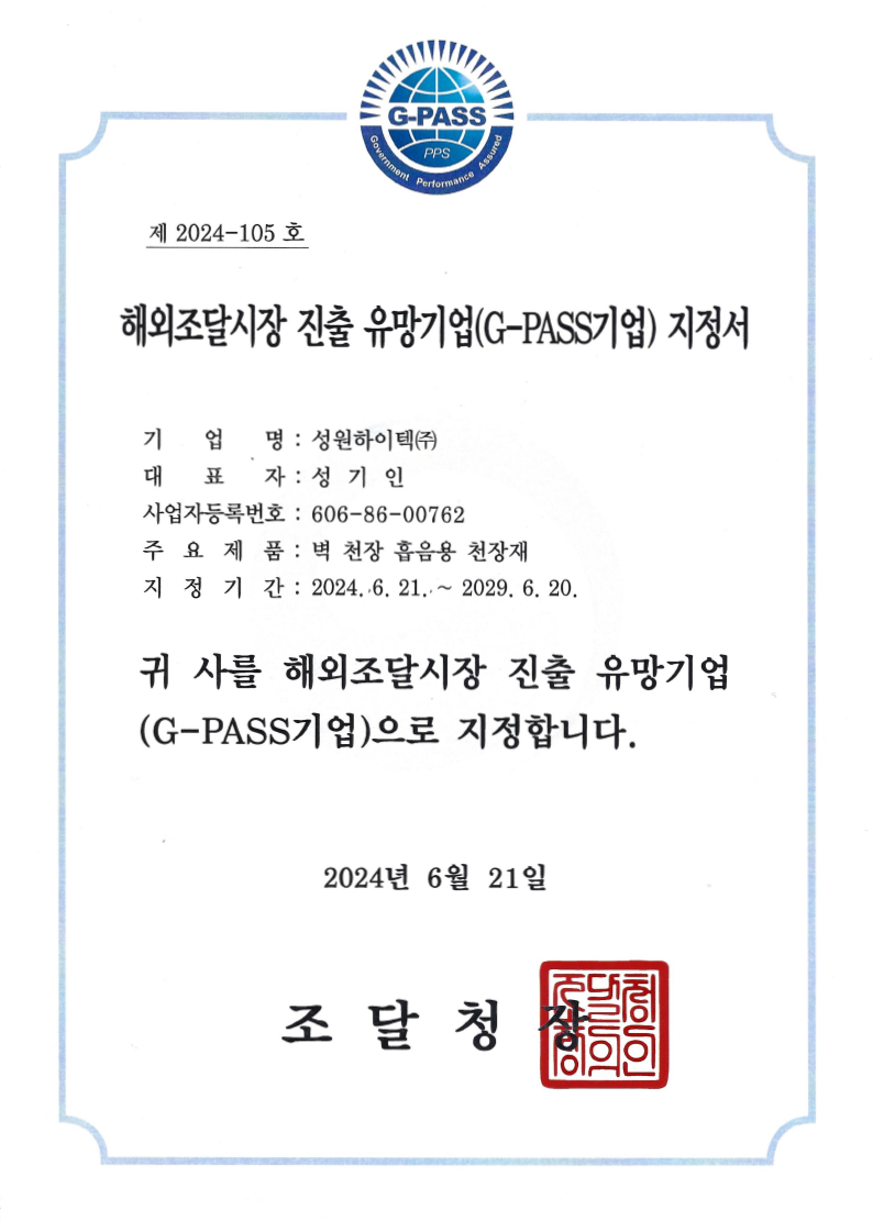 d806f14308e83.png