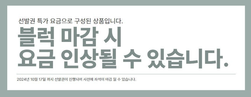 ์ฌ์ฉ์๊ฐ ์ฌ๋ฆฐ ์ด๋ฏธ์ง