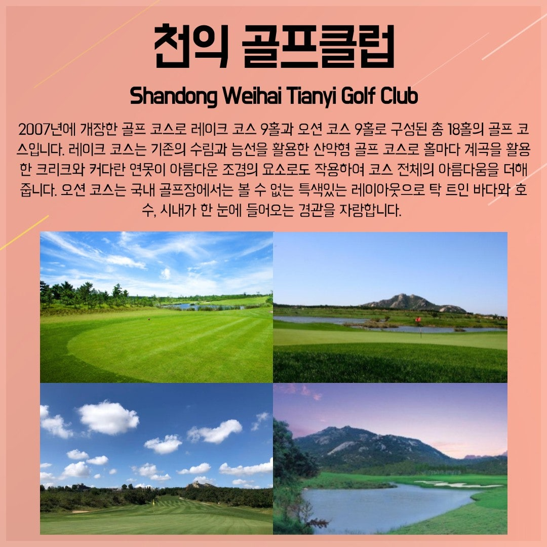 ์ฌ์ฉ์๊ฐ ์ฌ๋ฆฐ ์ด๋ฏธ์ง