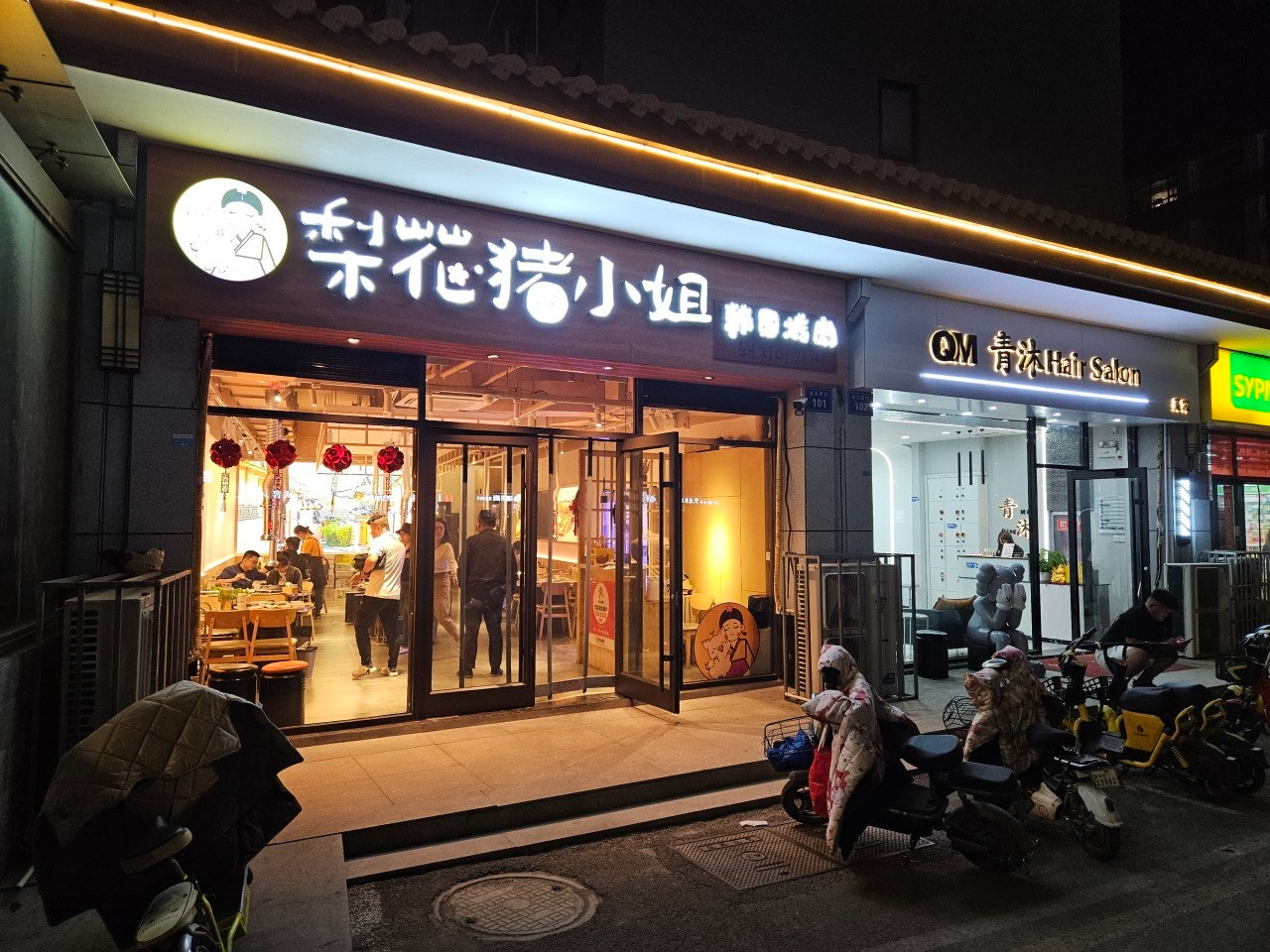 사용자가 올린 이미지