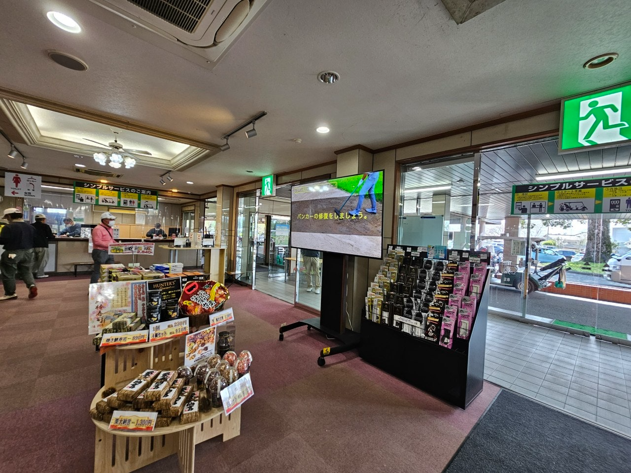 사용자가 올린 이미지