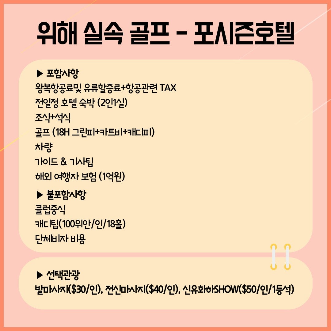 ์ฌ์ฉ์๊ฐ ์ฌ๋ฆฐ ์ด๋ฏธ์ง