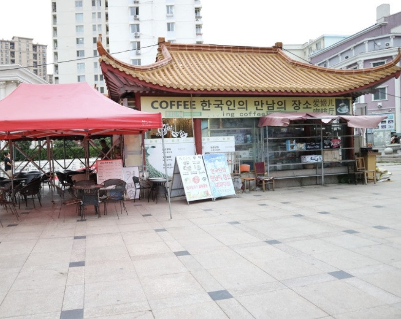 ์ฌ์ฉ์๊ฐ ์ฌ๋ฆฐ ์ด๋ฏธ์ง