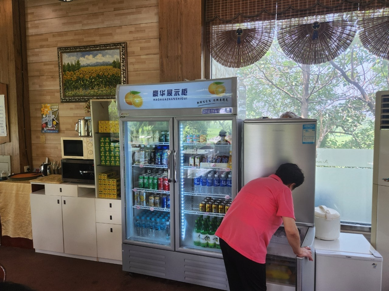 사용자가 올린 이미지