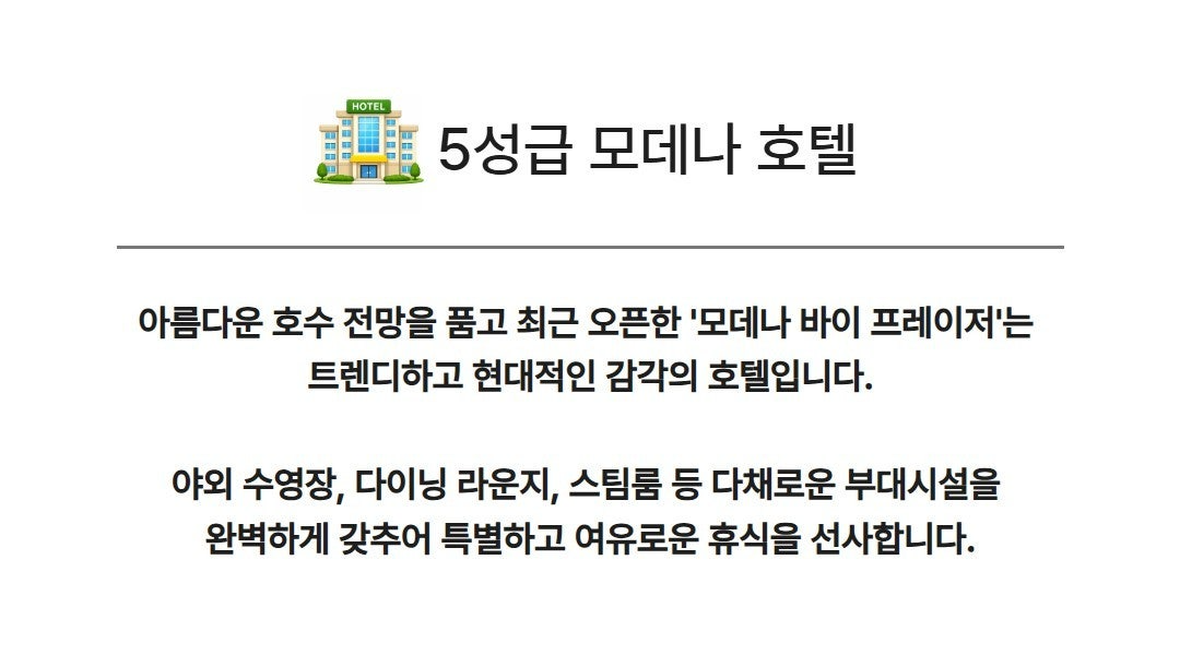 사용자가 올린 이미지