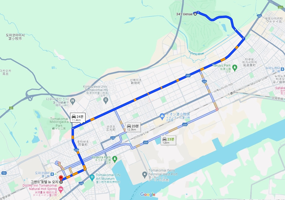 사용자가 올린 이미지