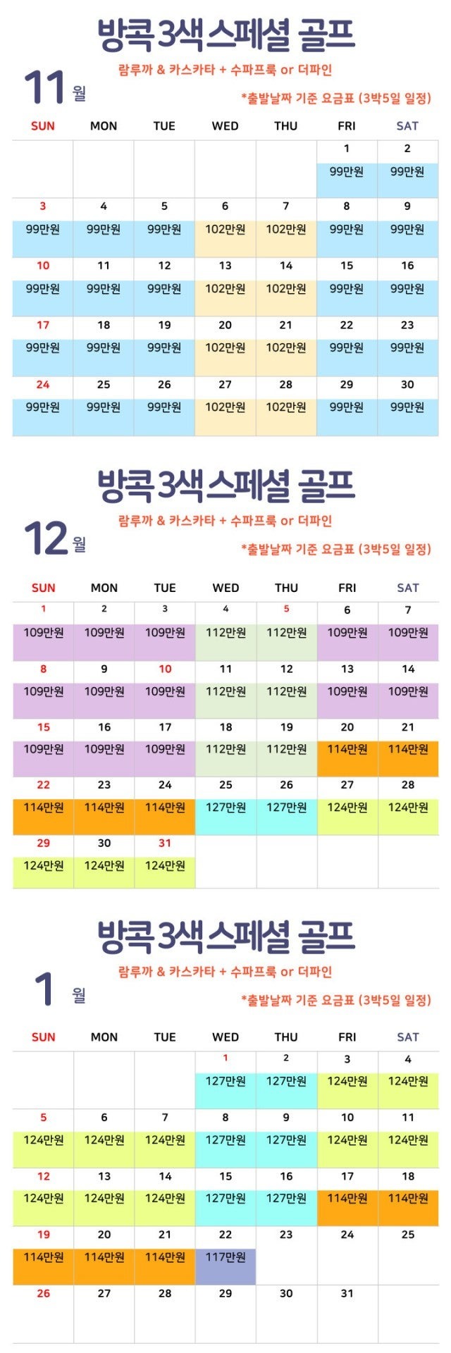 ์ฌ์ฉ์๊ฐ ์ฌ๋ฆฐ ์ด๋ฏธ์ง