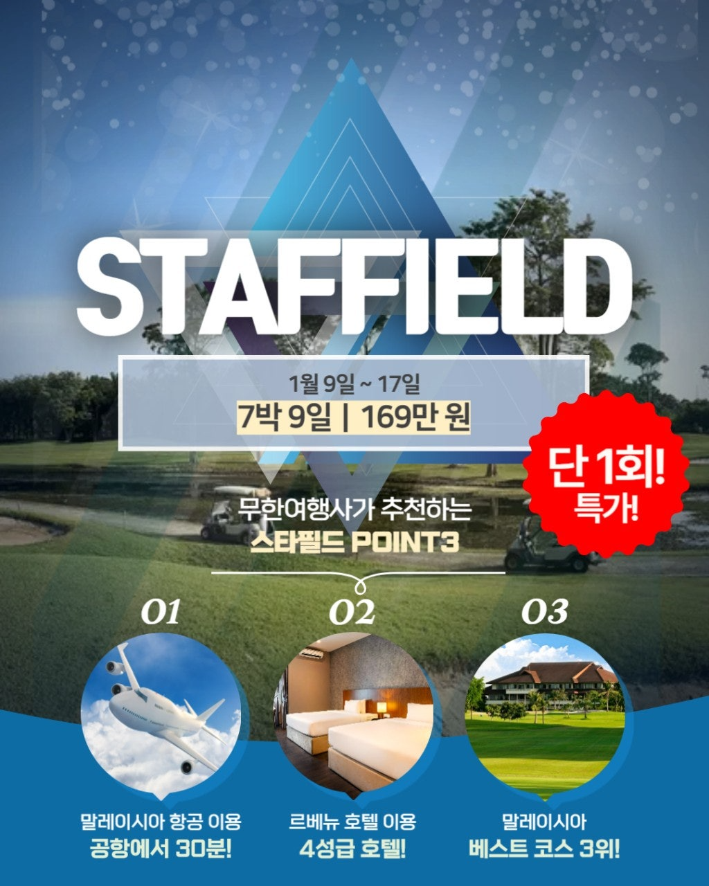 ์ฌ์ฉ์๊ฐ ์ฌ๋ฆฐ ์ด๋ฏธ์ง