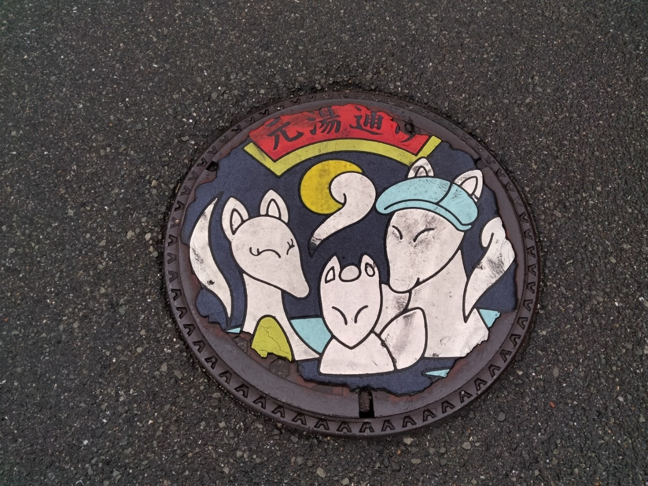 ์ฌ์ฉ์๊ฐ ์ฌ๋ฆฐ ์ด๋ฏธ์ง