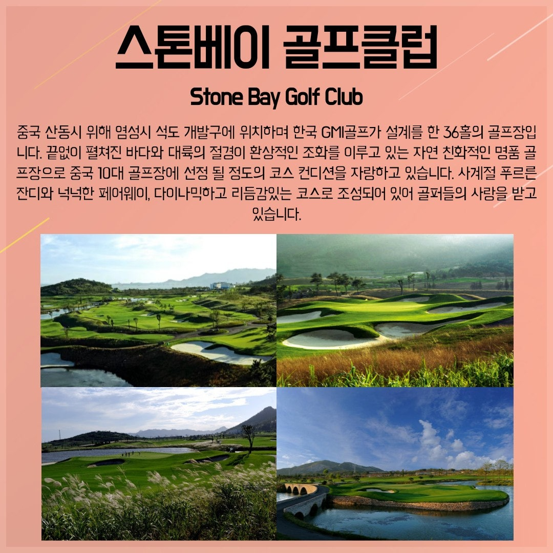 ์ฌ์ฉ์๊ฐ ์ฌ๋ฆฐ ์ด๋ฏธ์ง