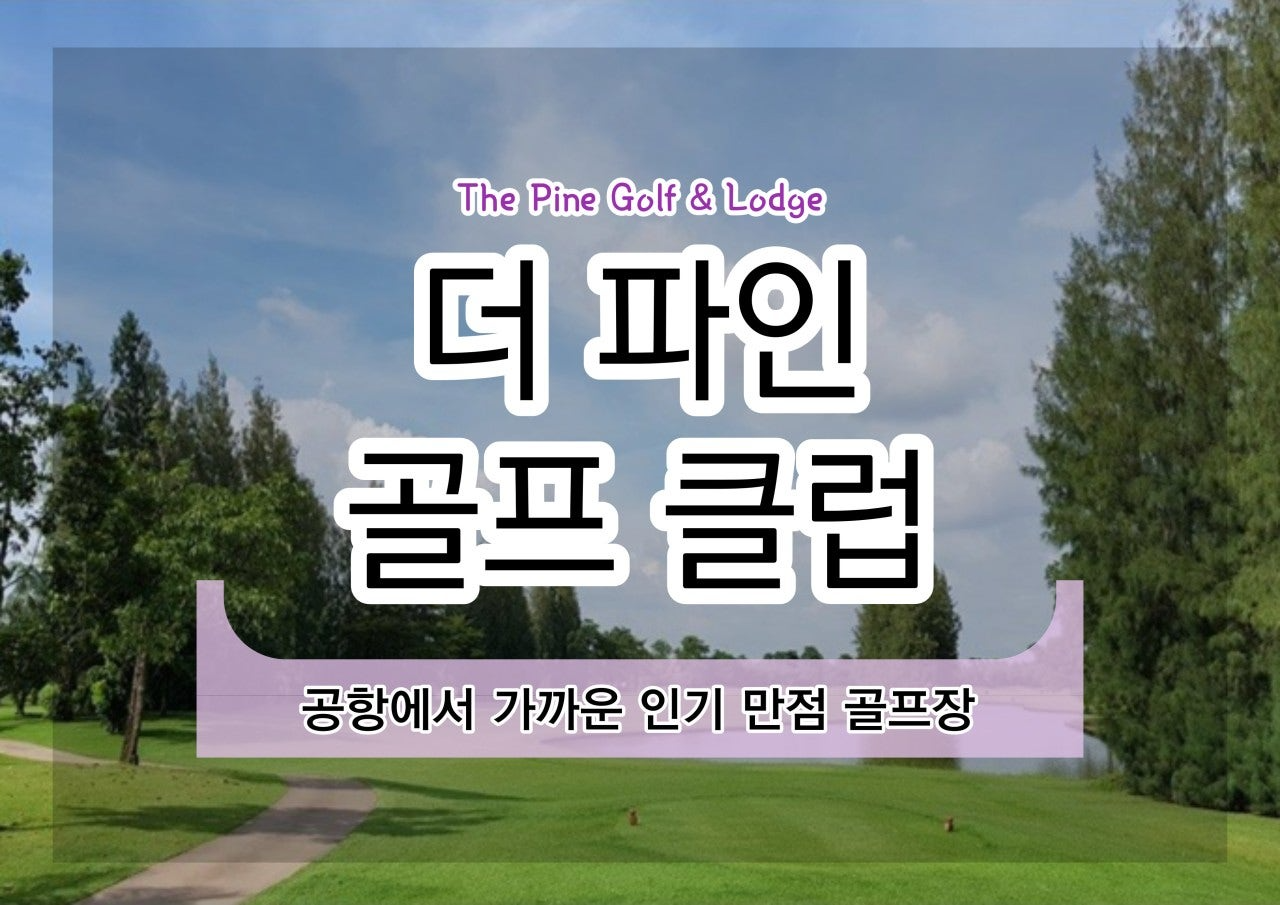 ์ฌ์ฉ์๊ฐ ์ฌ๋ฆฐ ์ด๋ฏธ์ง