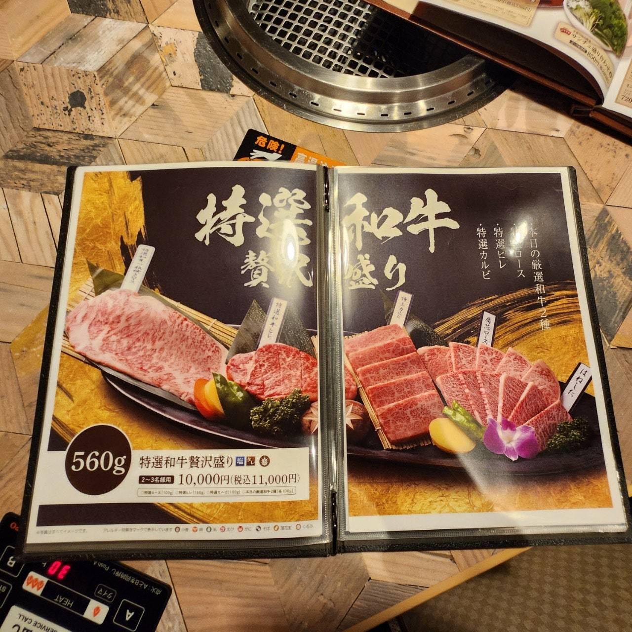 사용자가 올린 이미지