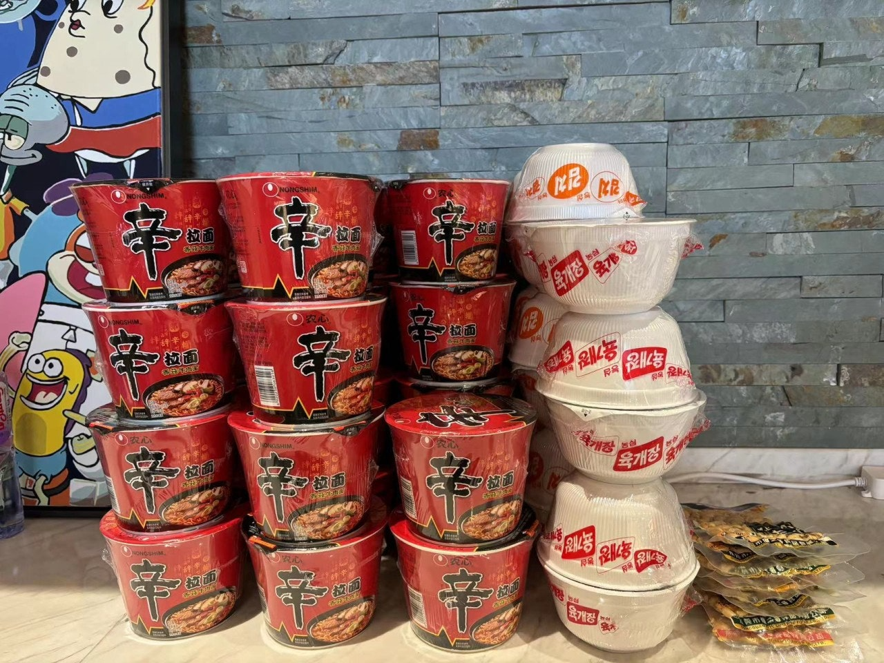 사용자가 올린 이미지