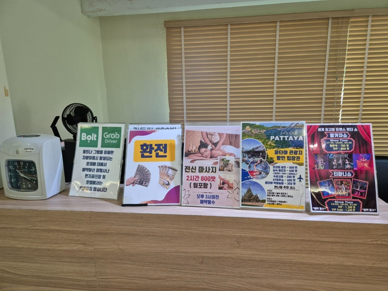 ์ฌ์ฉ์๊ฐ ์ฌ๋ฆฐ ์ด๋ฏธ์ง