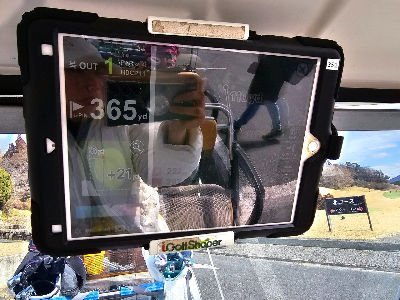 사용자가 올린 이미지