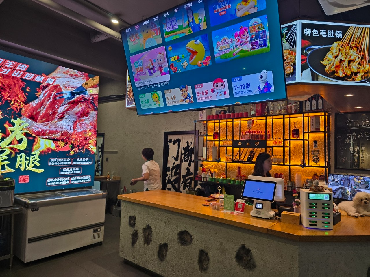 사용자가 올린 이미지