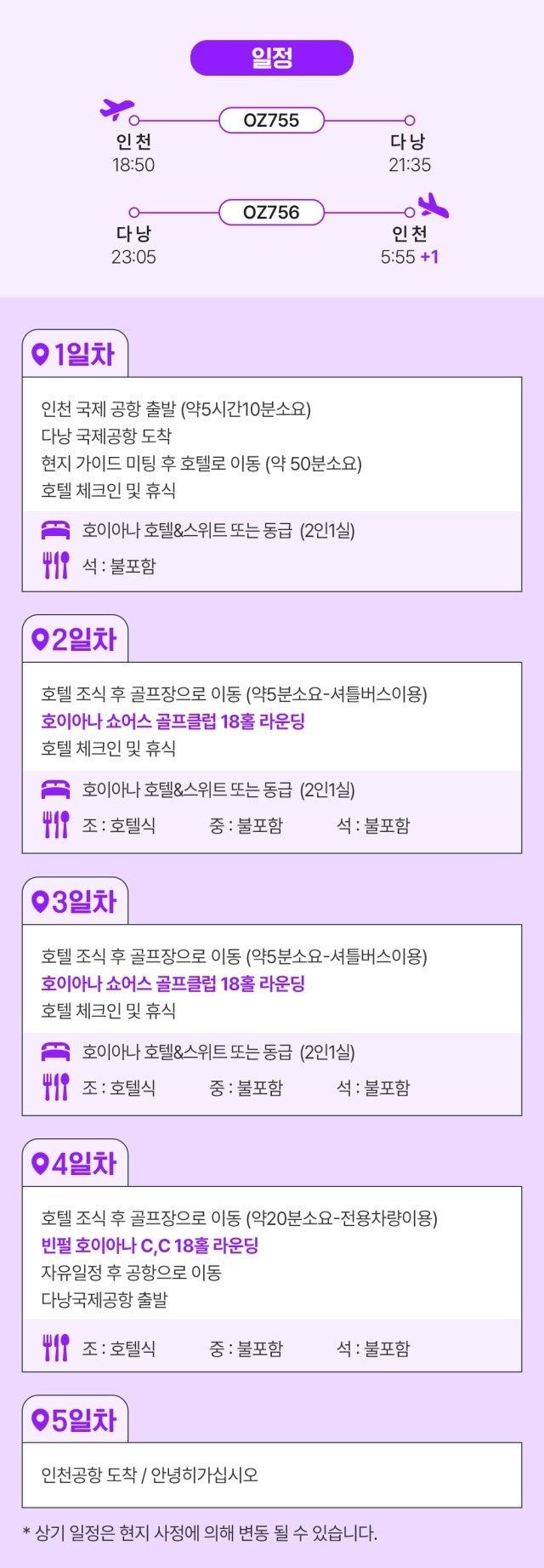 ์ฌ์ฉ์๊ฐ ์ฌ๋ฆฐ ์ด๋ฏธ์ง