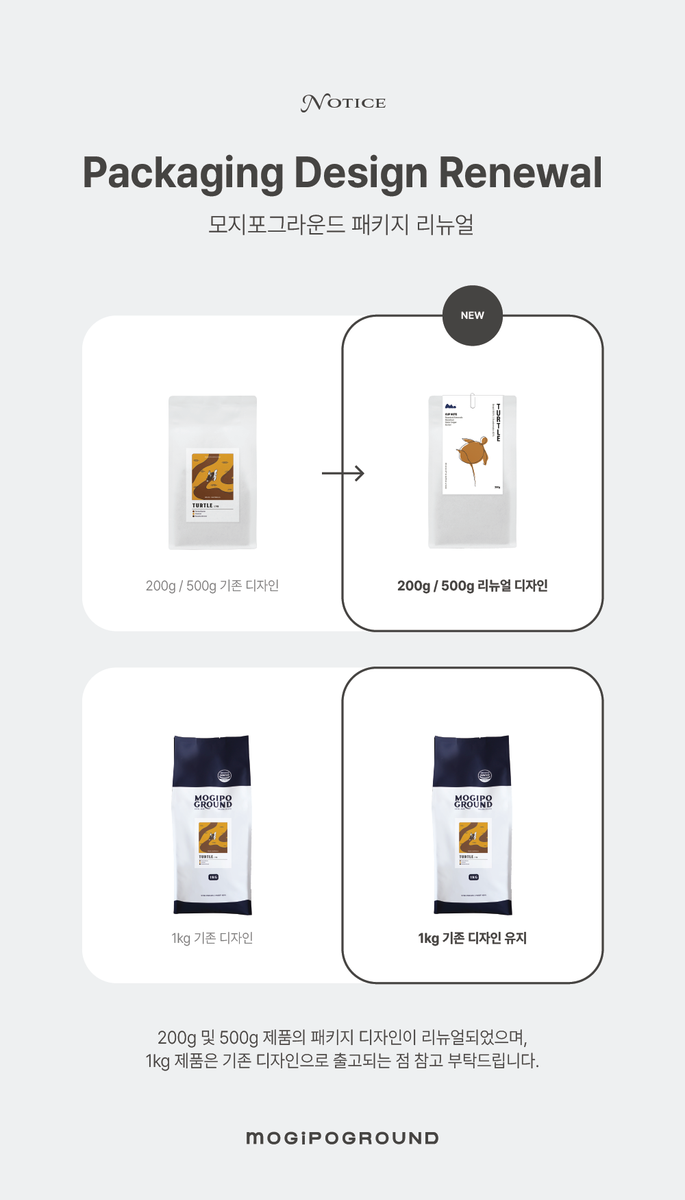 구름