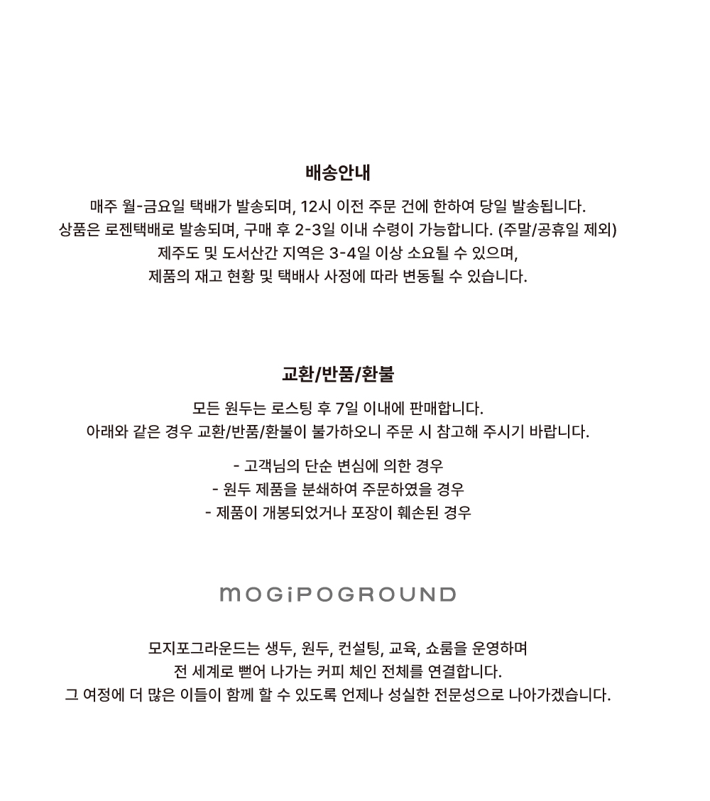 콜롬비아 빌라 클라라 아모르 로사 로즈 워시드