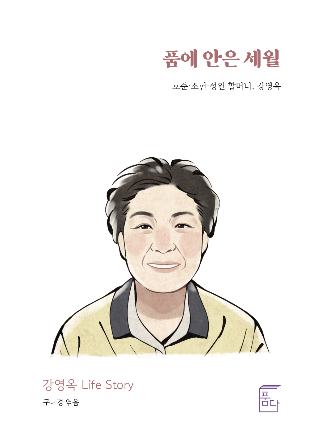 12a44bda9ab48.png
