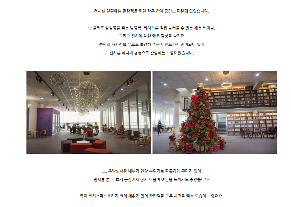 255153a662d89.png