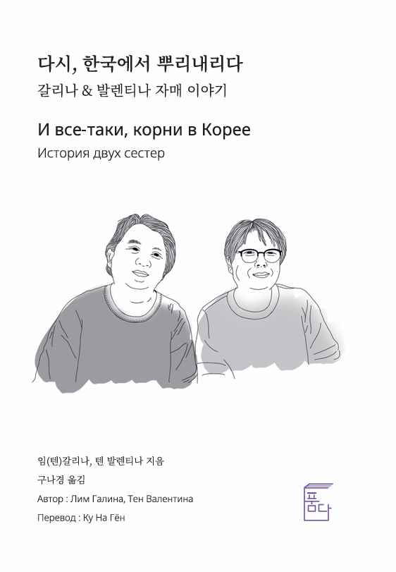 3c7802a664372.png