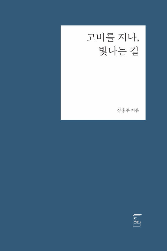 3fdc2f6a04d39.png