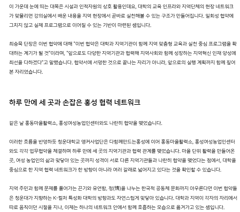 5f5d32122c126.png
