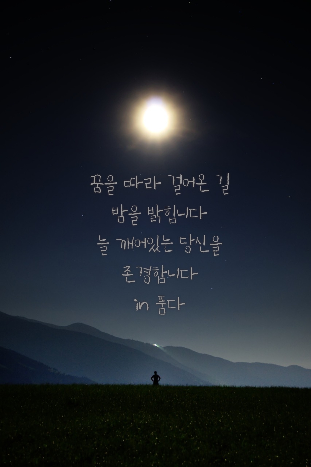 605c5549da4ac.jpg