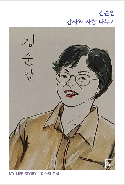 6b4d6e3b50590.png