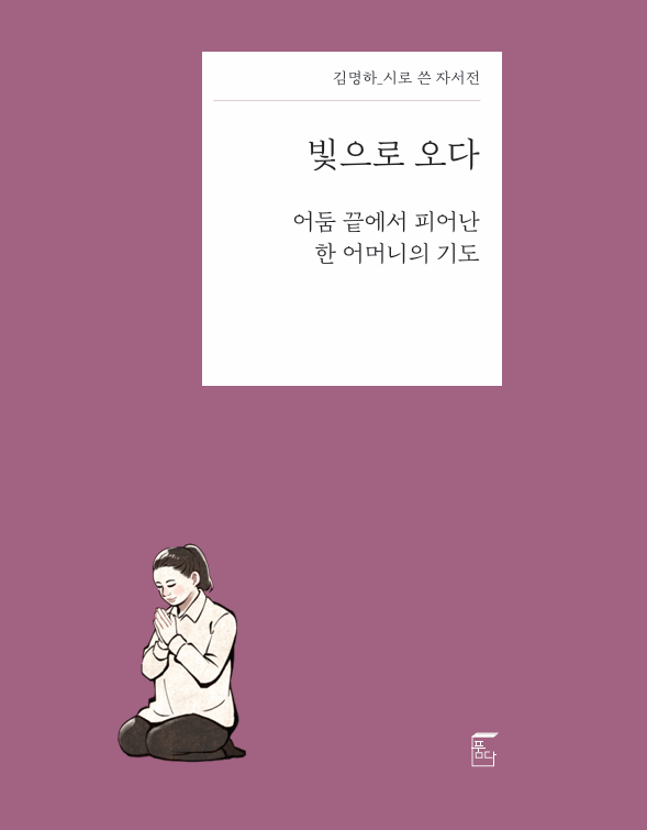 6cd71caf1c2e4.png