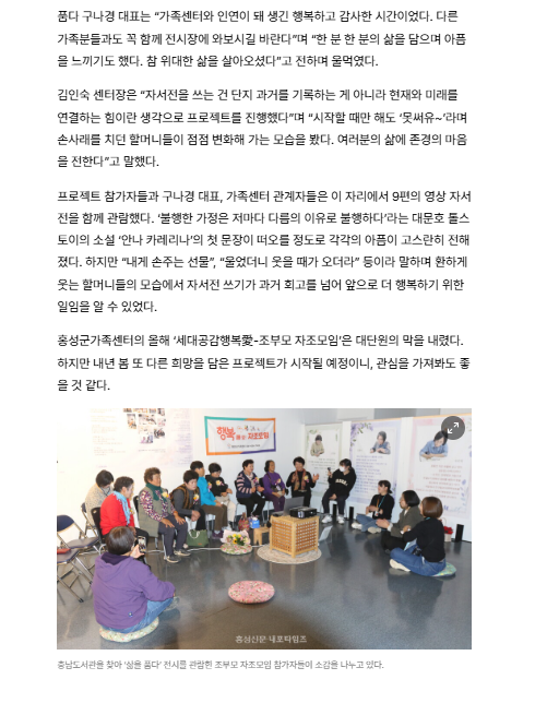 7739a99573ecd.png