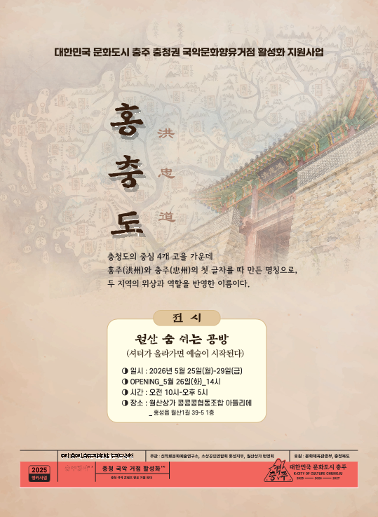 81000b54d8081.png