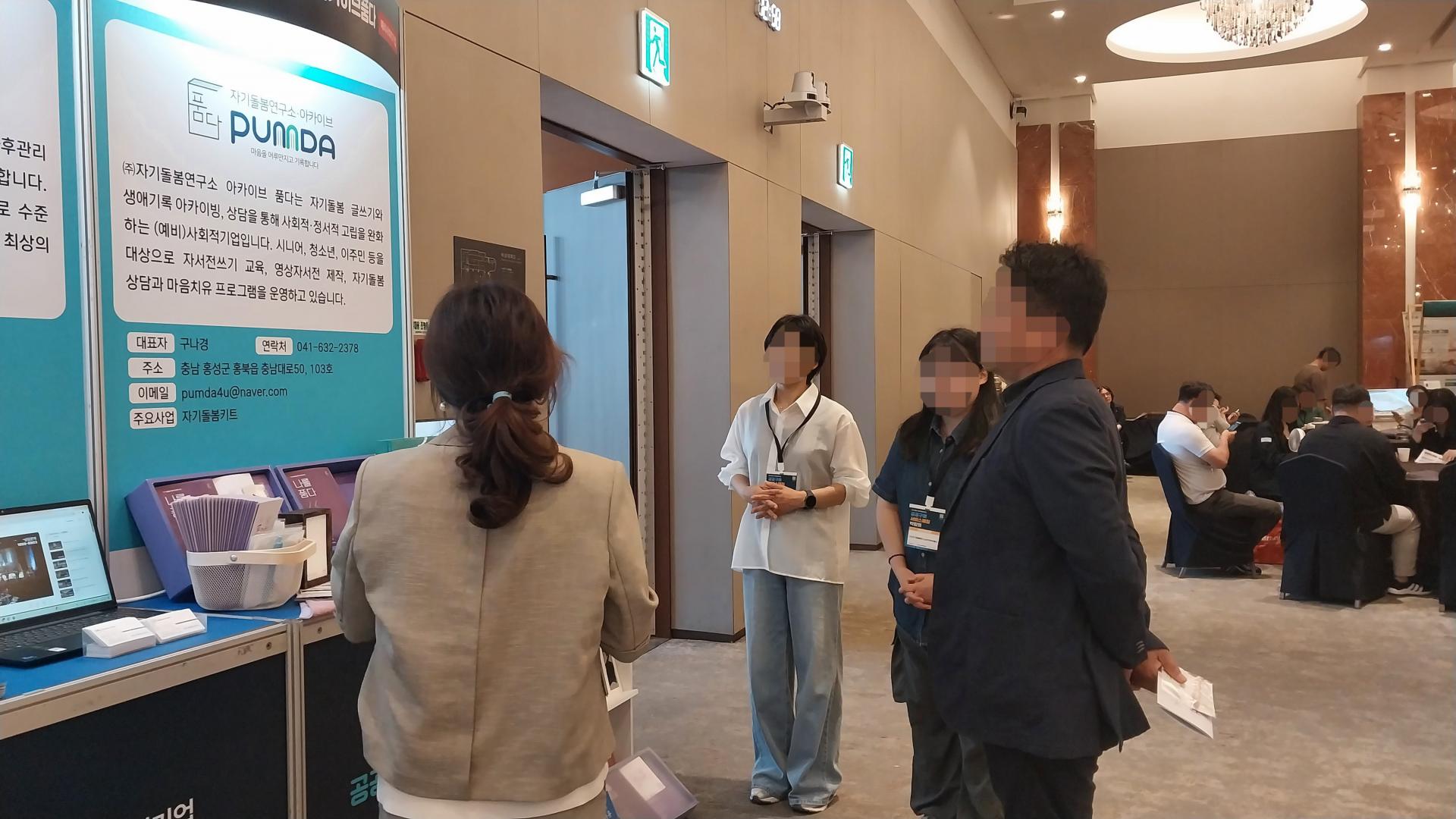 8b36a30c25817.jpg
