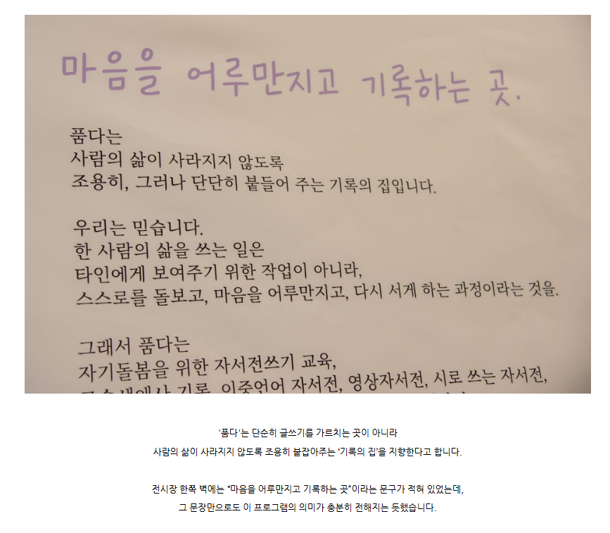 b191632cf435b.png