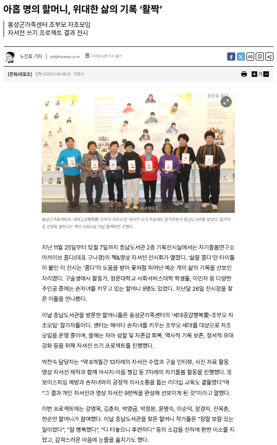 b3c768735a9da.png