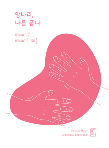 b73906f813d7a.png