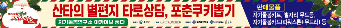ba07b21085cca.png