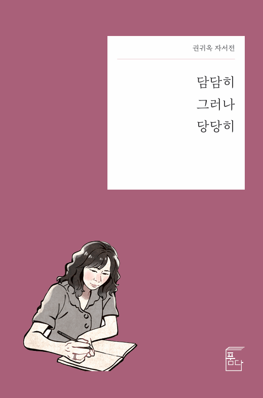 bb9b1a29c0048.png
