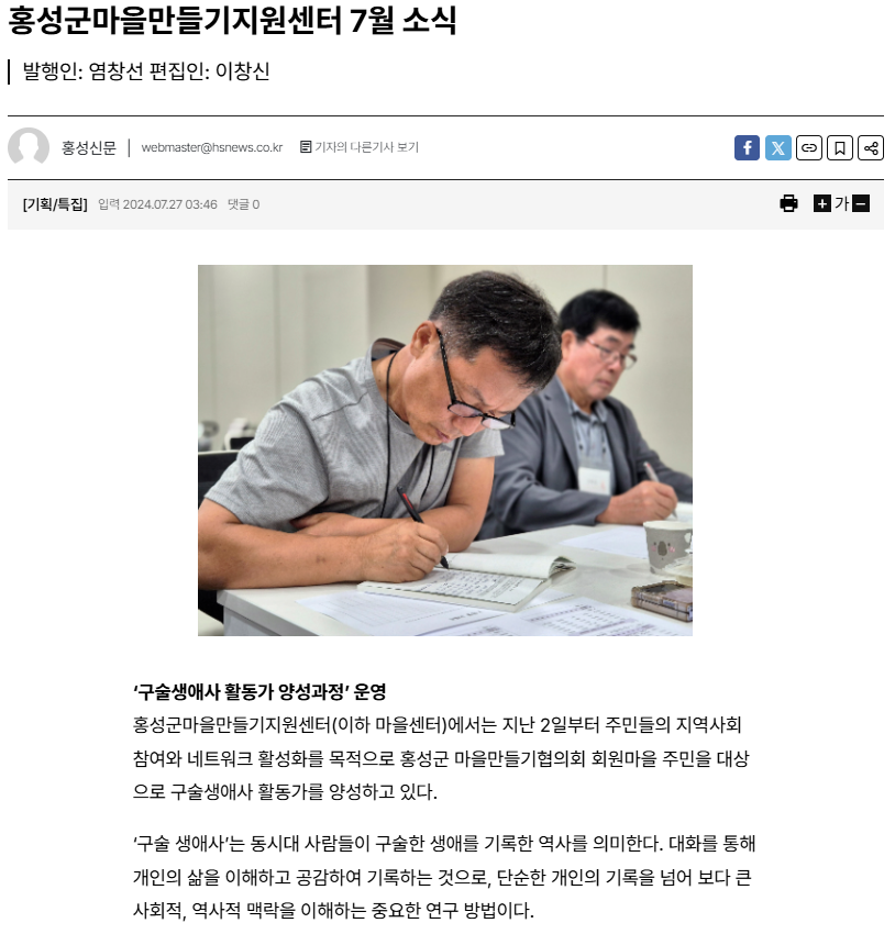 c6202b5a3de3a.png