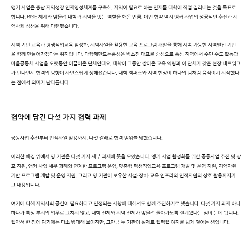 d0d696556fbe7.png
