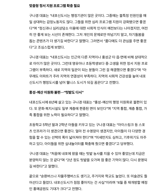 d6450c5375f83.png