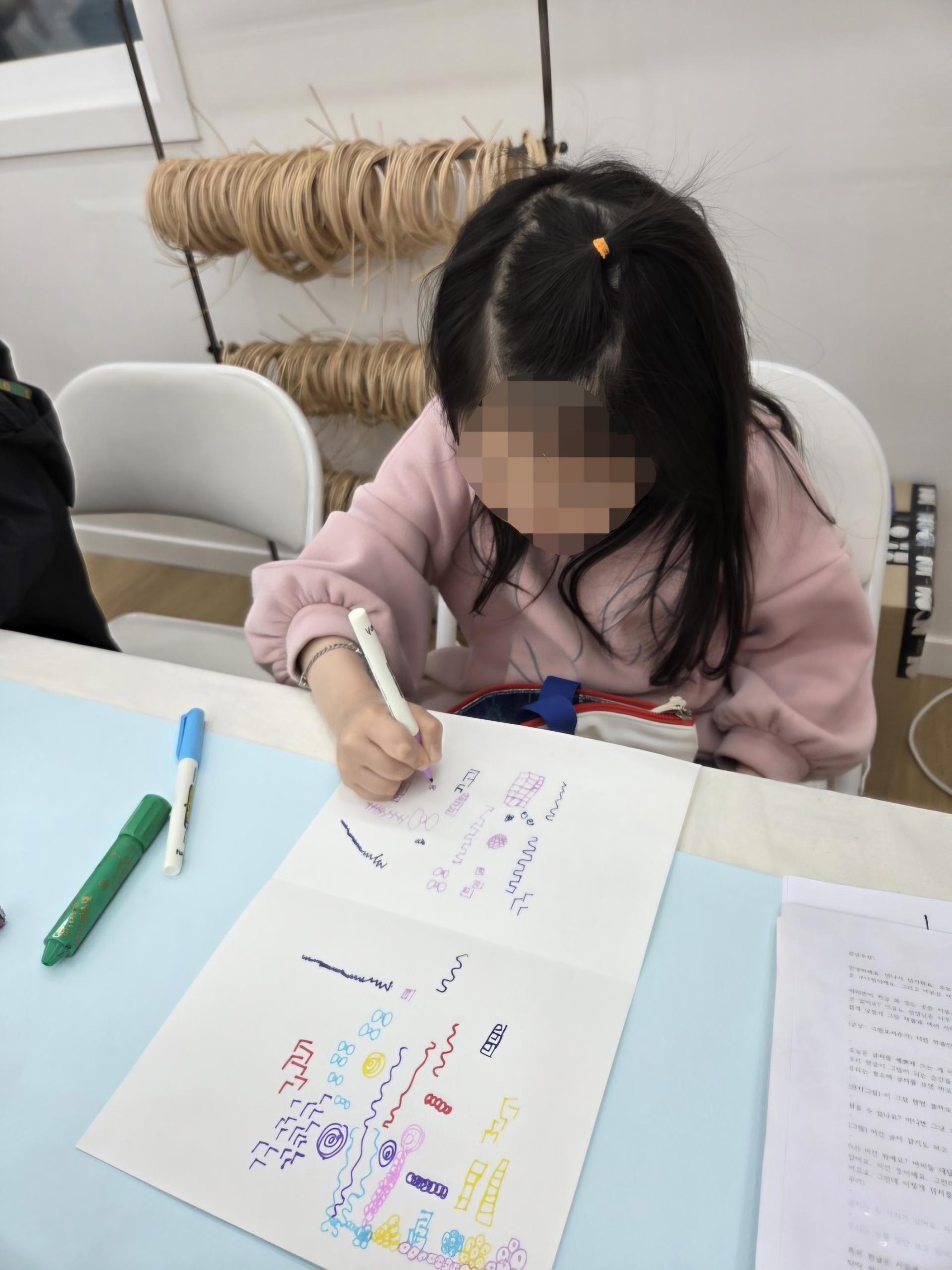 d75eea824233e.jpg