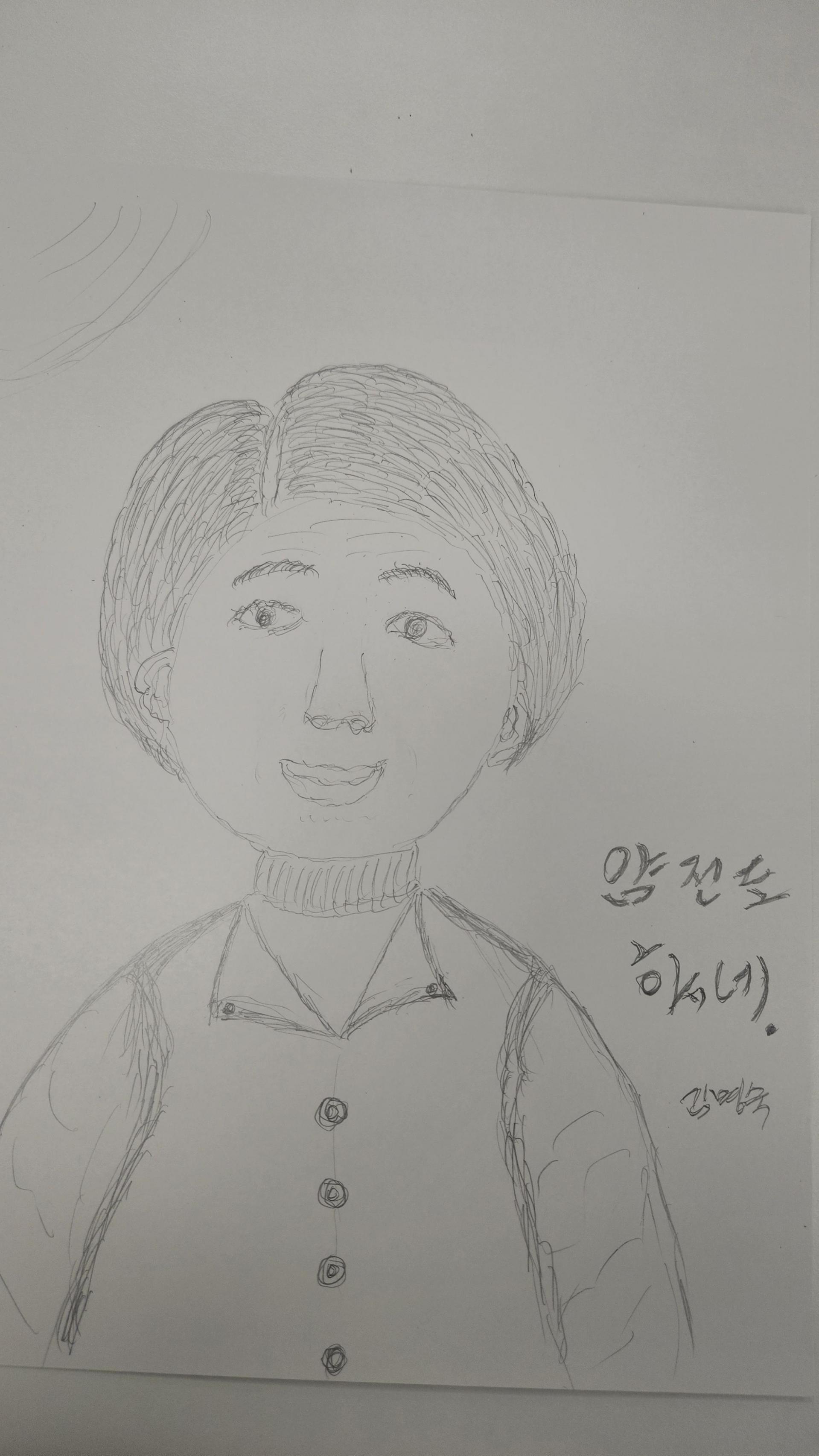 d8d14be1515f4.jpg